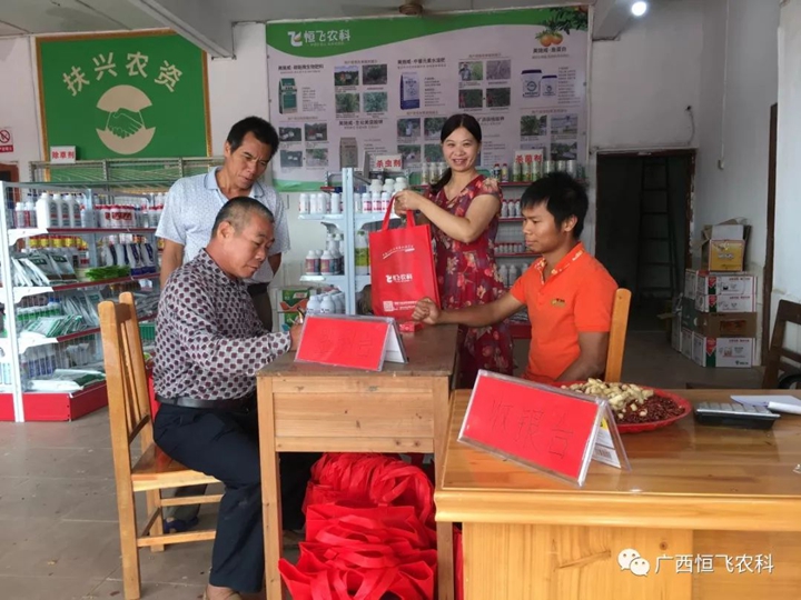 1565610111108026.jpg 圖片4.jpg