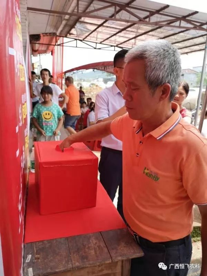 1565610118122339.jpg 圖片5.jpg