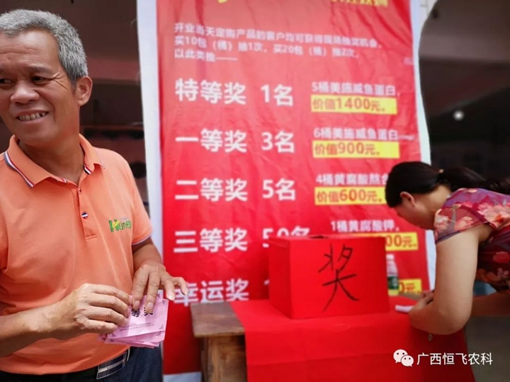 1565610130167823.jpg 圖片6.jpg