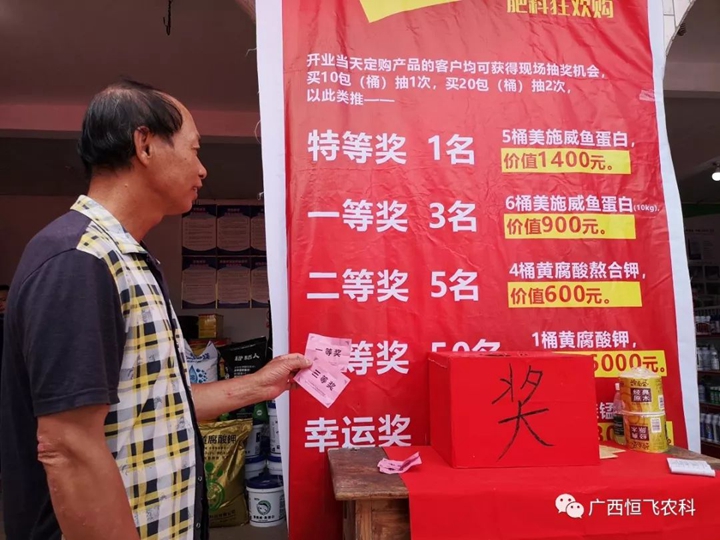 1565610152121289.jpg 圖片7.jpg