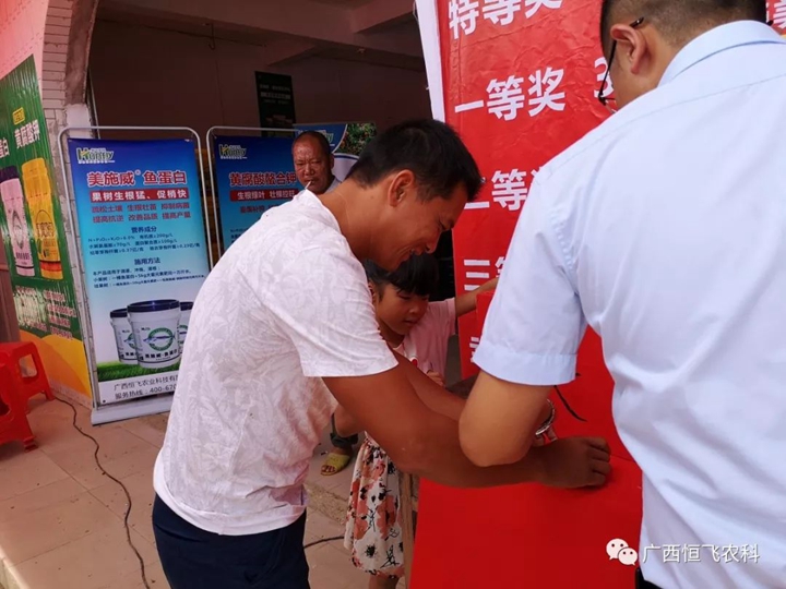 1565610192423518.jpg 圖片10.jpg