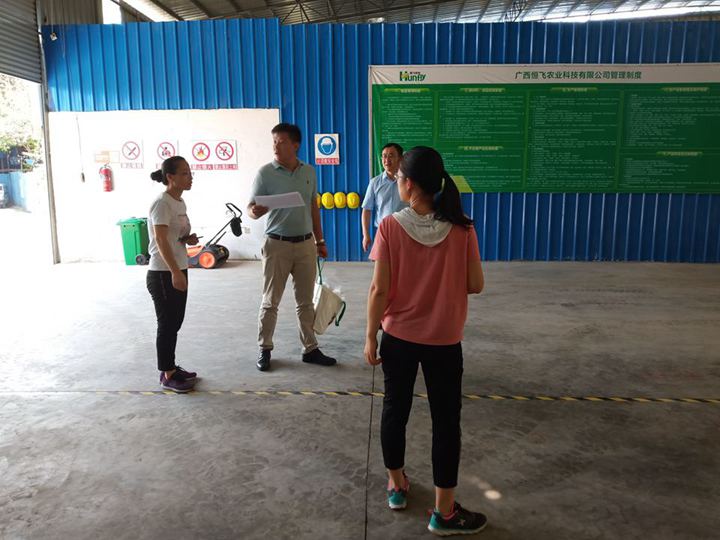 1565685495389007.jpg 20190808100711.jpg