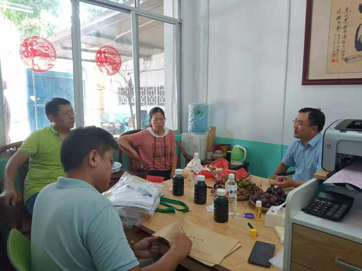 1565685541136668.jpg 20190808100805.jpg