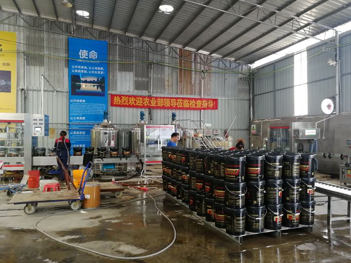 1566284718938953.jpg 20190820142140_a.jpg