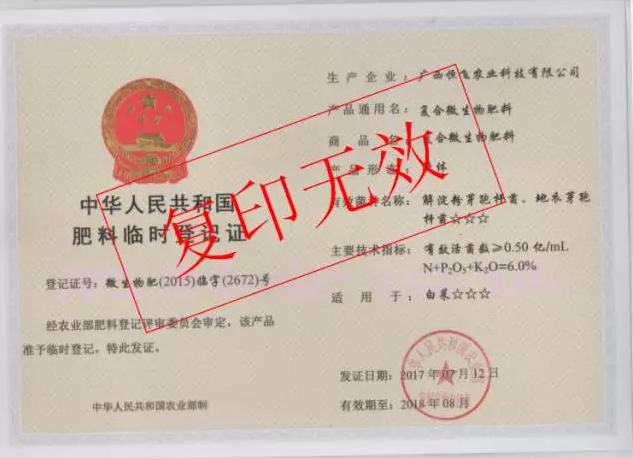 1570760891135584.jpg 圖片2.jpg