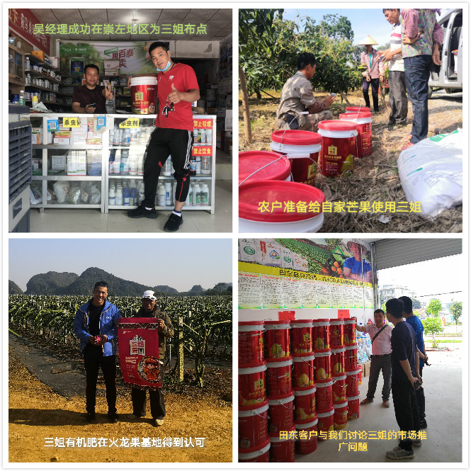 1591922990820336.jpg 7a6b4d4ee5f908b1f1a836a48a0aa13.jpg