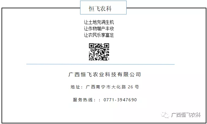 1591923484460054.png 微信圖片_20200612085740.png