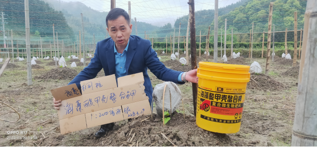 1660372004582578.png image.png